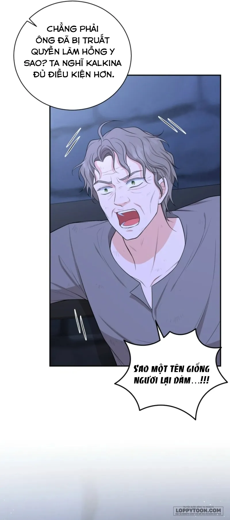 Công Chúa Bé Con Hạng S Thật Mạnh - Chap 80 - Trang 10