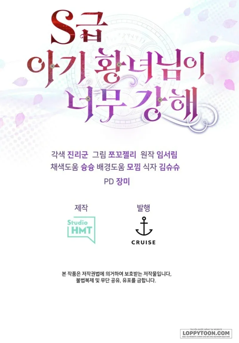 Công Chúa Bé Con Hạng S Thật Mạnh - Chap 81 - Trang 57