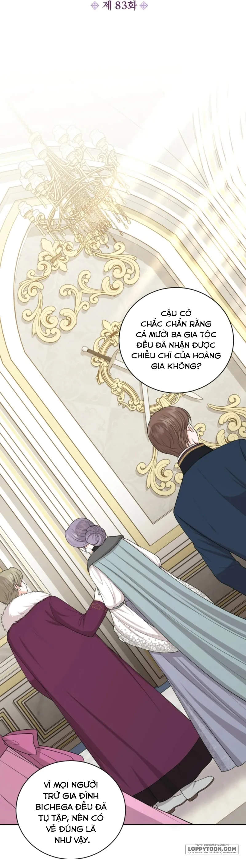 Công Chúa Bé Con Hạng S Thật Mạnh - Chap 83 - Trang 14