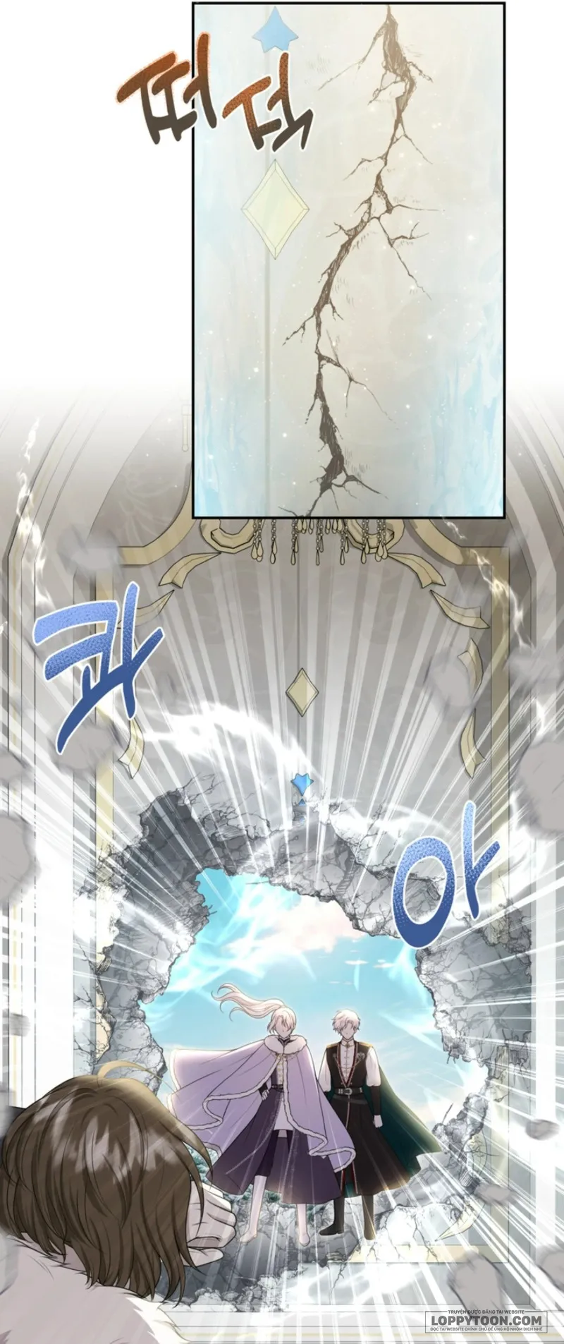 Công Chúa Bé Con Hạng S Thật Mạnh - Chap 83 - Trang 23