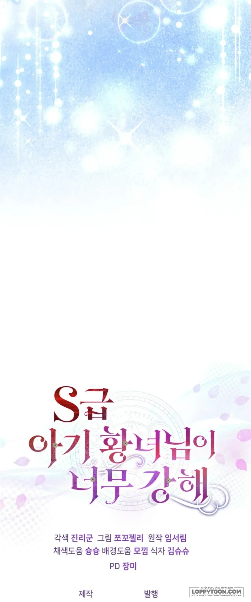 Công Chúa Bé Con Hạng S Thật Mạnh - Chap 84 - Trang 52