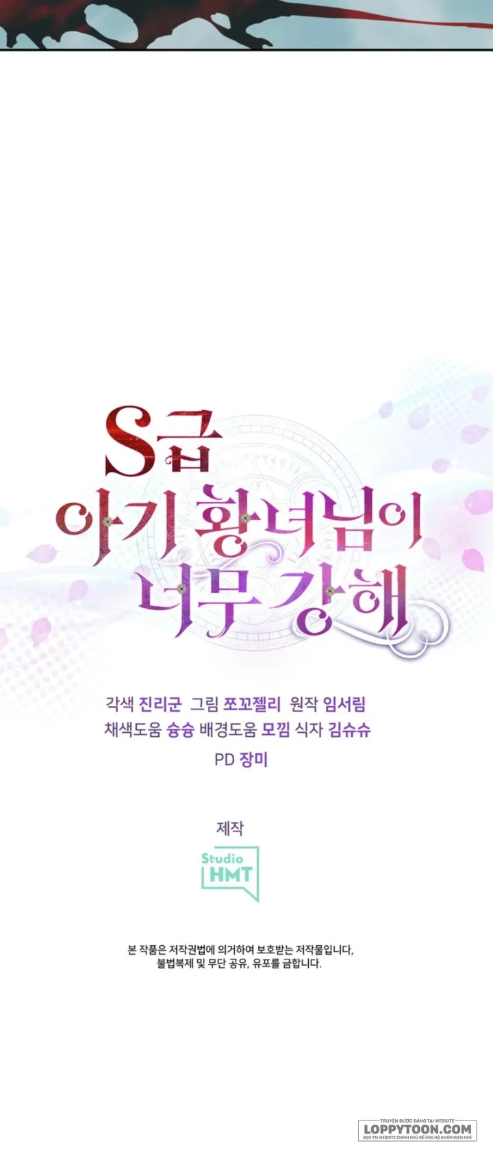 Công Chúa Bé Con Hạng S Thật Mạnh - Chap 85 - Trang 50