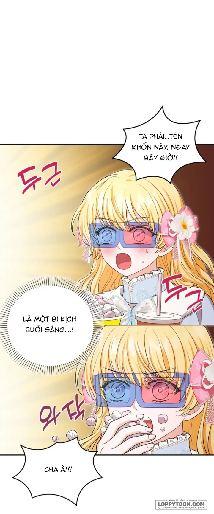 Công Chúa Bé Con Hạng S Thật Mạnh - Chap 86 - Trang 17