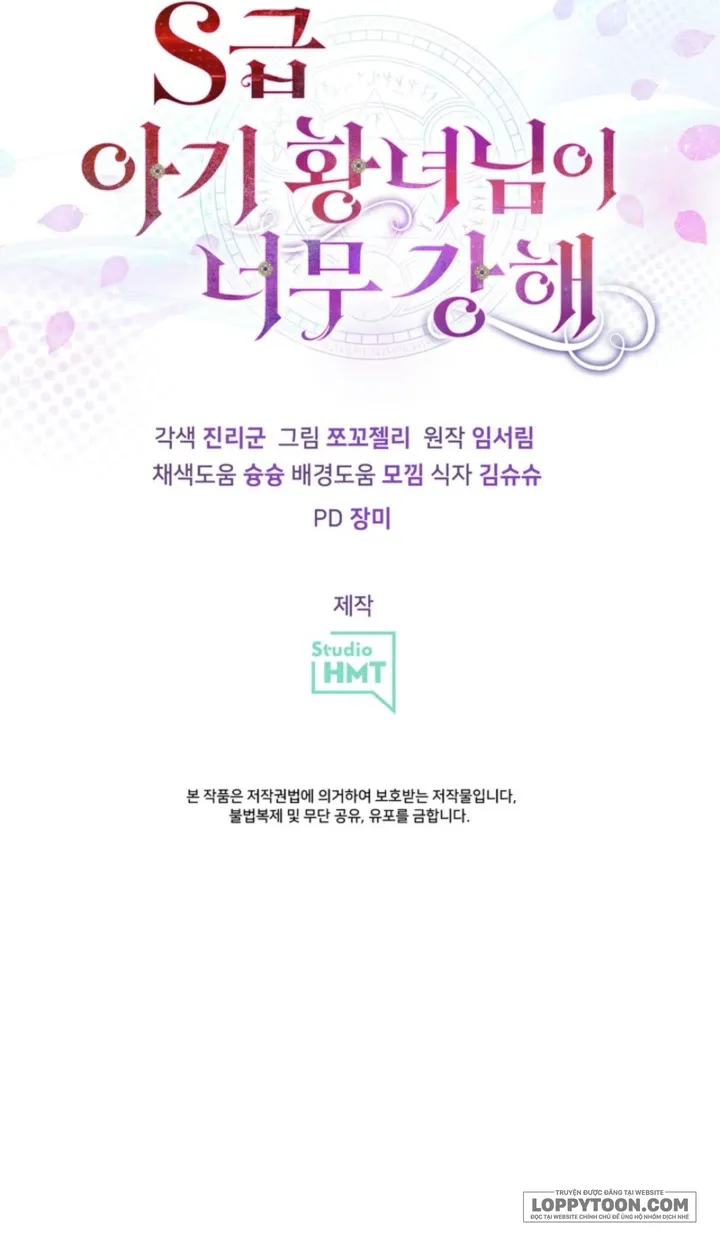 Công Chúa Bé Con Hạng S Thật Mạnh - Chap 86 - Trang 49