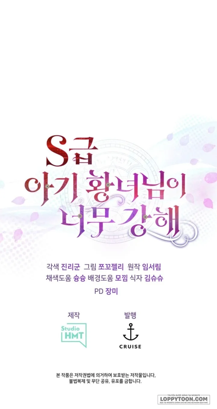 Công Chúa Bé Con Hạng S Thật Mạnh - Chap 87 - Trang 46