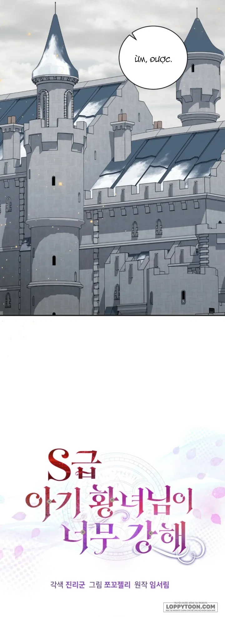 Công Chúa Bé Con Hạng S Thật Mạnh - Chap 87 - Trang 8