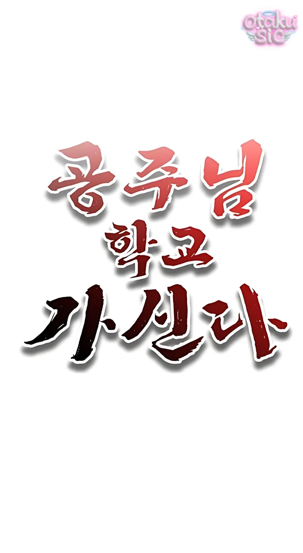 Công Chúa Đi Học - Chap 10 - Trang 14