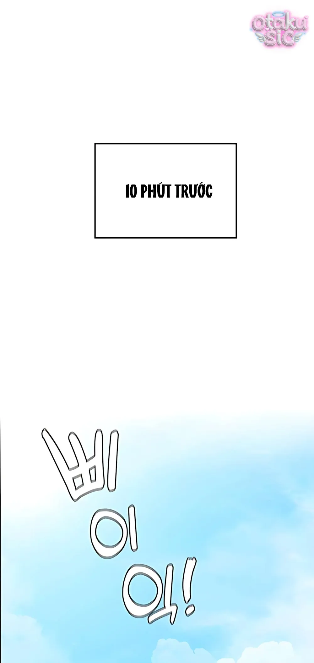 Công Chúa Đi Học - Chap 11 - Trang 1