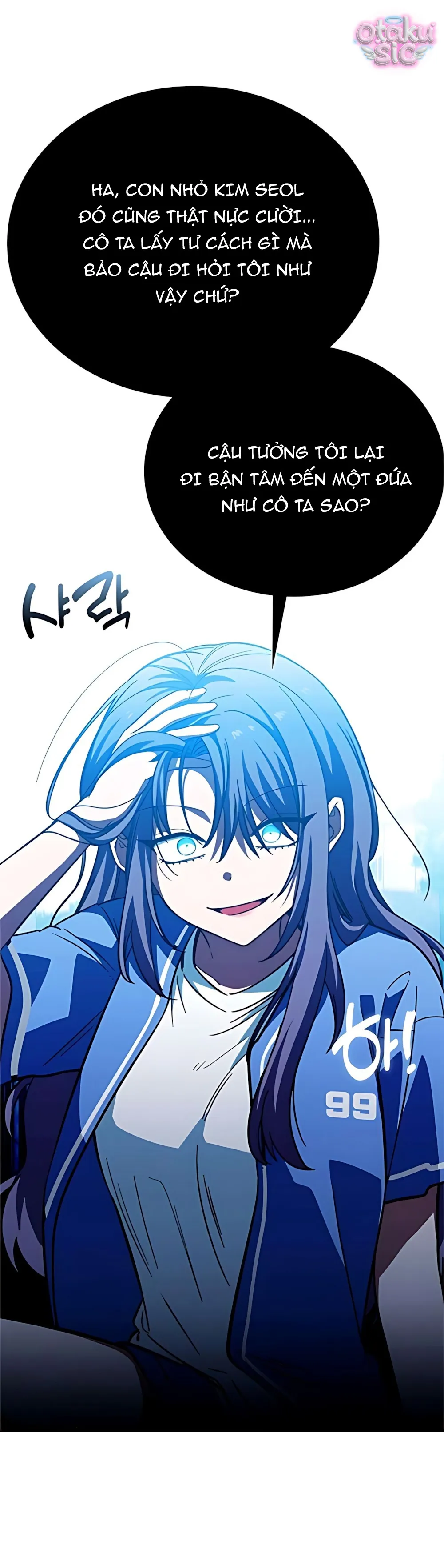 Công Chúa Đi Học - Chap 11 - Trang 81