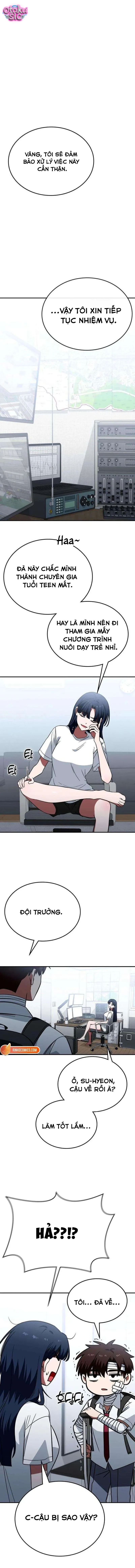 Công Chúa Đi Học - Chap 17 - Trang 1