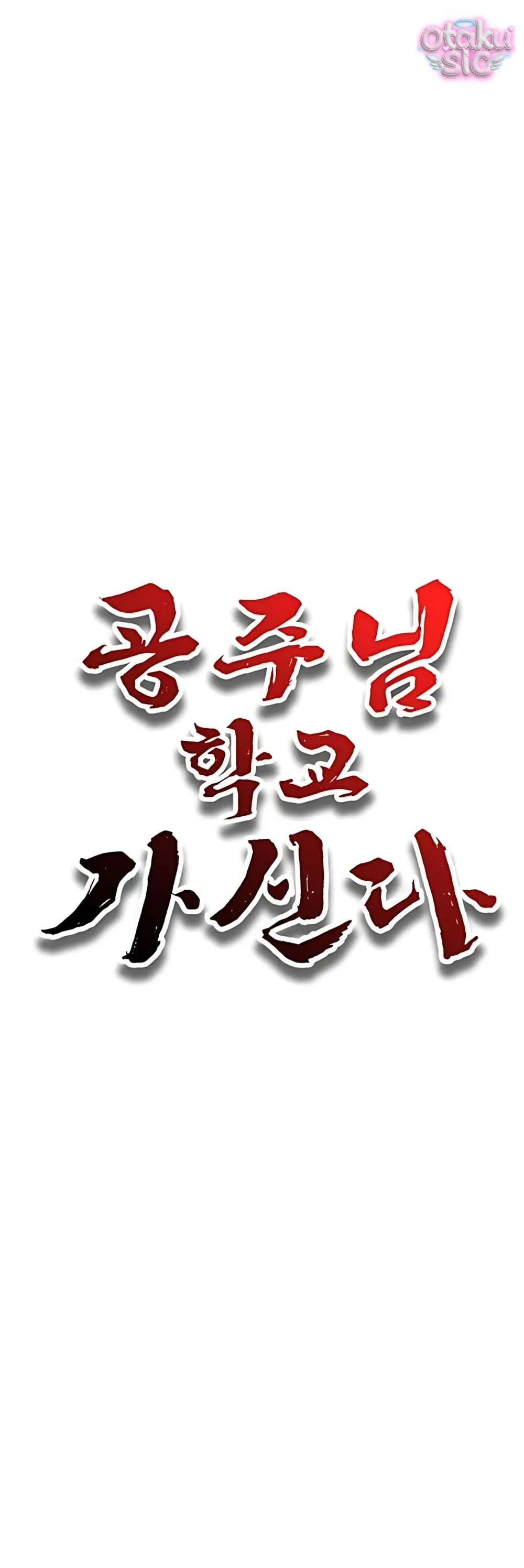 Công Chúa Đi Học - Chap 2 - Trang 10