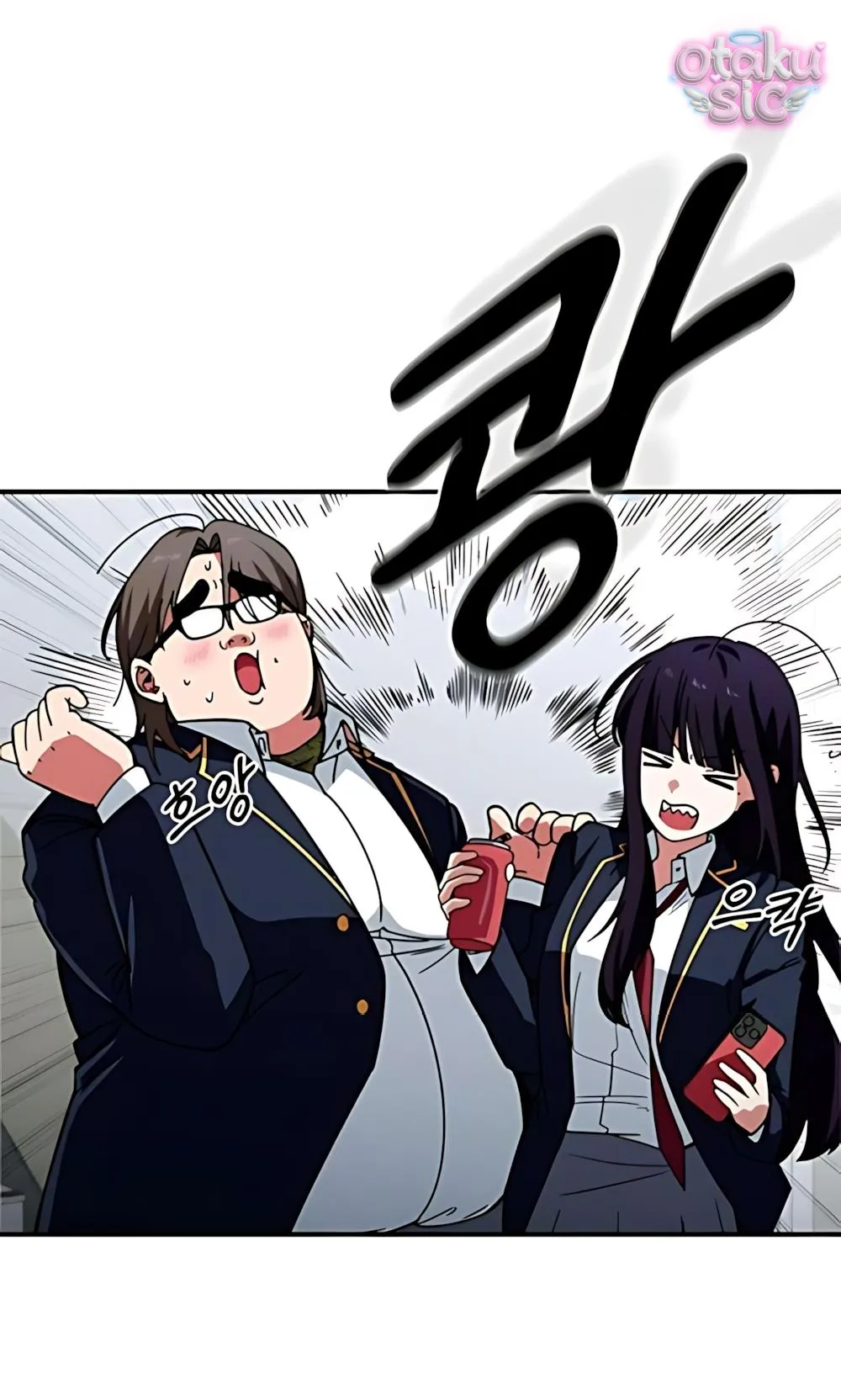 Công Chúa Đi Học - Chap 3 - Trang 39