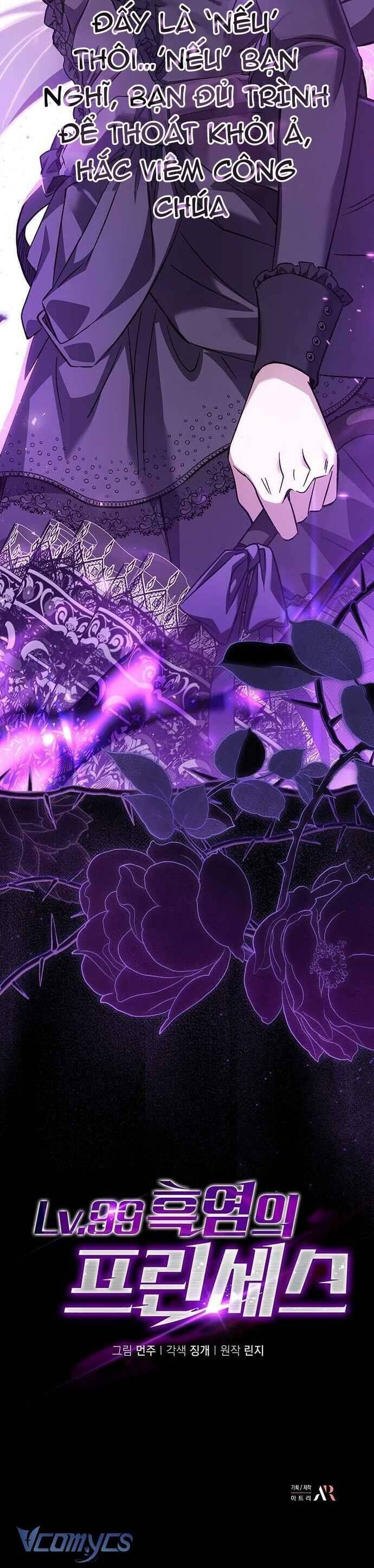 Công Chúa Ngọn Lửa Đen Lv.99 - Chap 0 - Trang 24