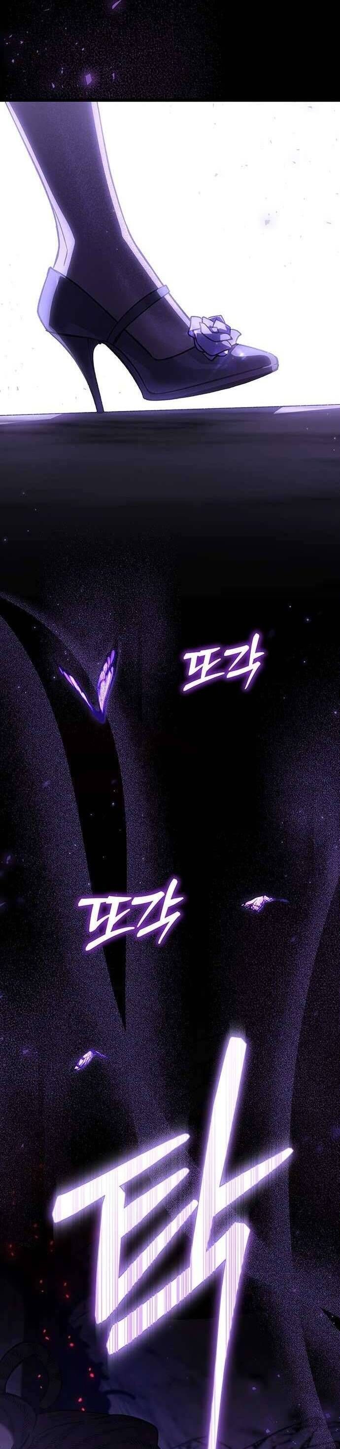 Công Chúa Ngọn Lửa Đen Lv.99 - Chap 0 - Trang 7