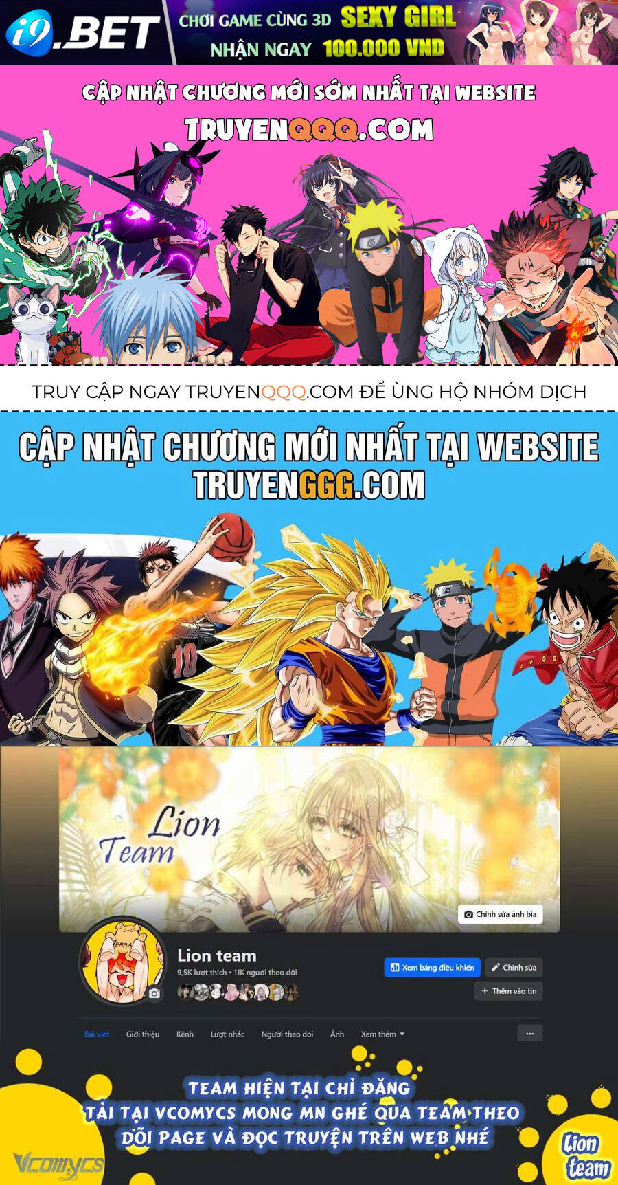 Công Chúa Ngọn Lửa Đen Lv.99 - Chap 1 - Trang 1