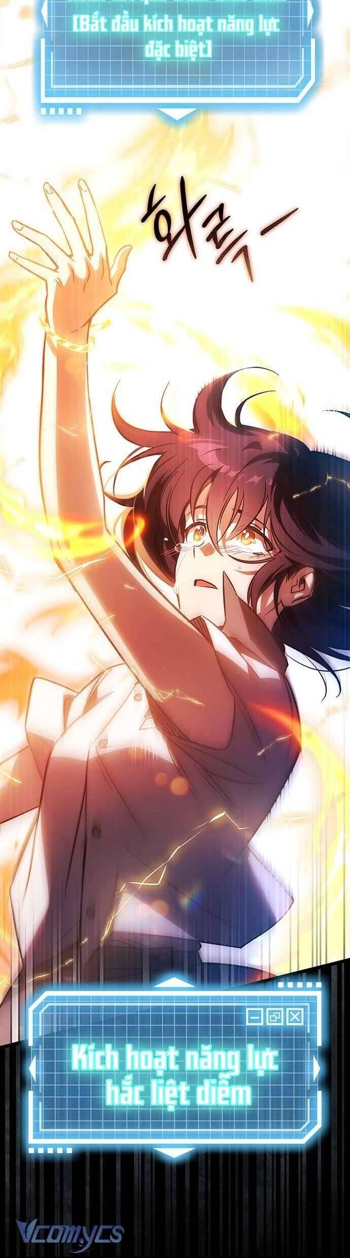 Công Chúa Ngọn Lửa Đen Lv.99 - Chap 1 - Trang 26