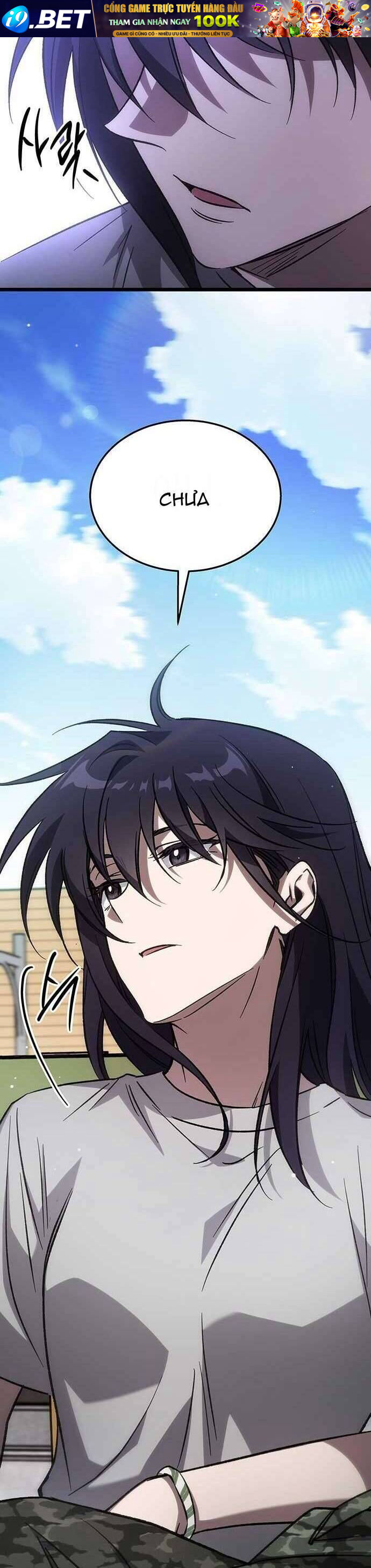 Công Chúa Ngọn Lửa Đen Lv.99 - Chap 1 - Trang 31