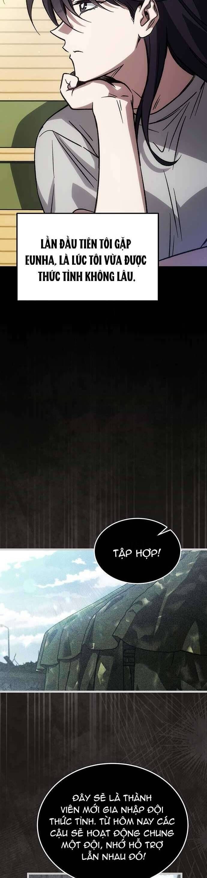 Công Chúa Ngọn Lửa Đen Lv.99 - Chap 1 - Trang 34