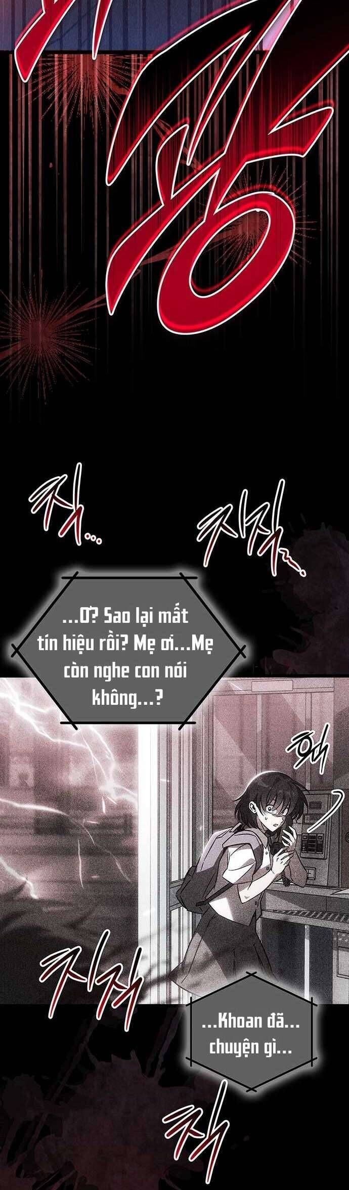 Công Chúa Ngọn Lửa Đen Lv.99 - Chap 1 - Trang 7