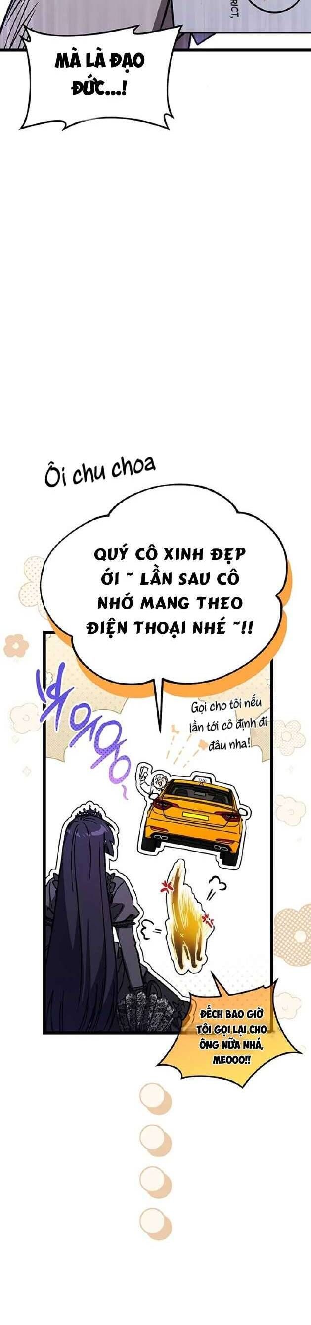 Công Chúa Ngọn Lửa Đen Lv.99 - Chap 11 - Trang 16