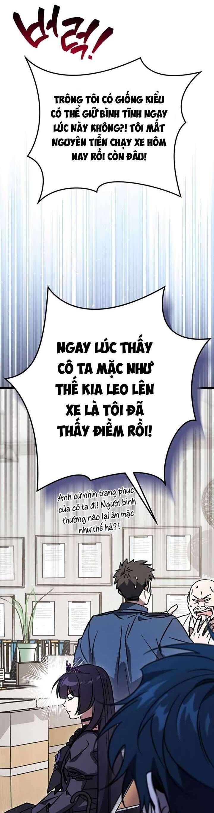 Công Chúa Ngọn Lửa Đen Lv.99 - Chap 11 - Trang 5