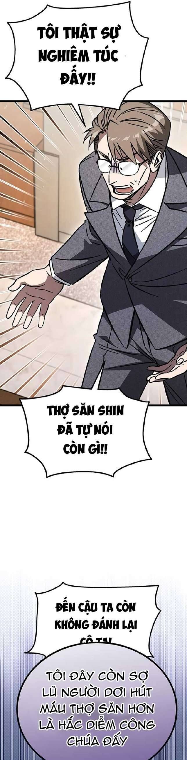 Công Chúa Ngọn Lửa Đen Lv.99 - Chap 11 - Trang 51