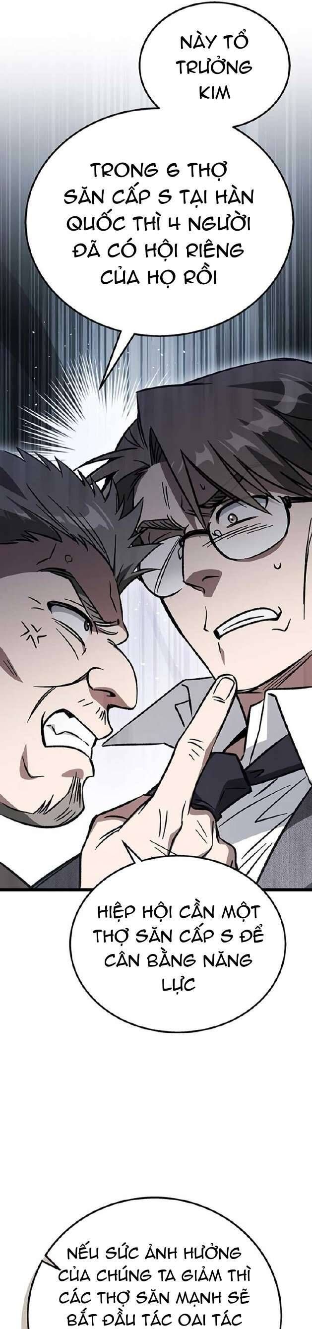 Công Chúa Ngọn Lửa Đen Lv.99 - Chap 11 - Trang 55