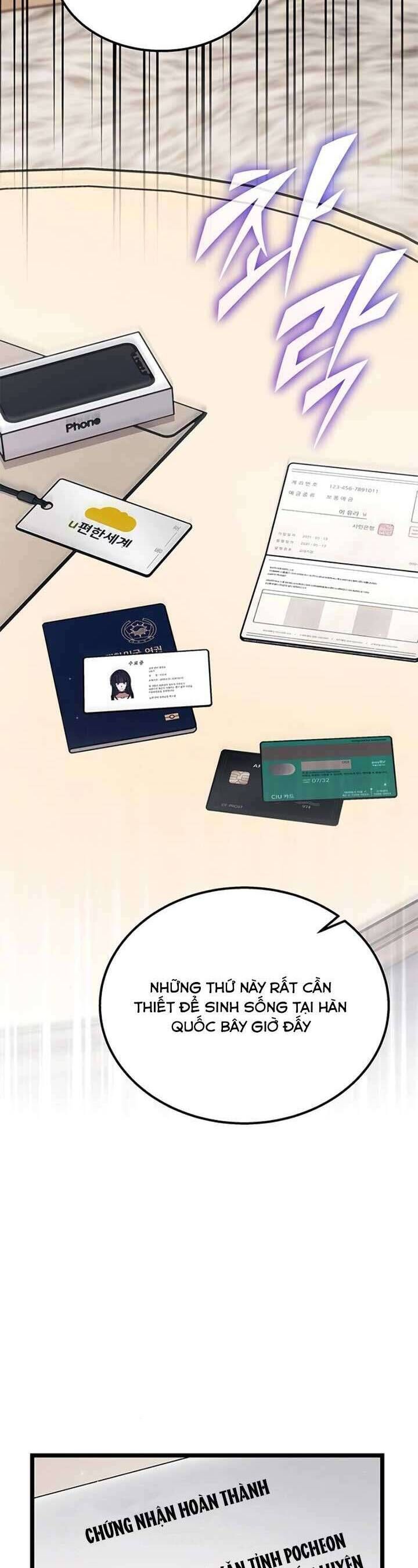 Công Chúa Ngọn Lửa Đen Lv.99 - Chap 12 - Trang 12