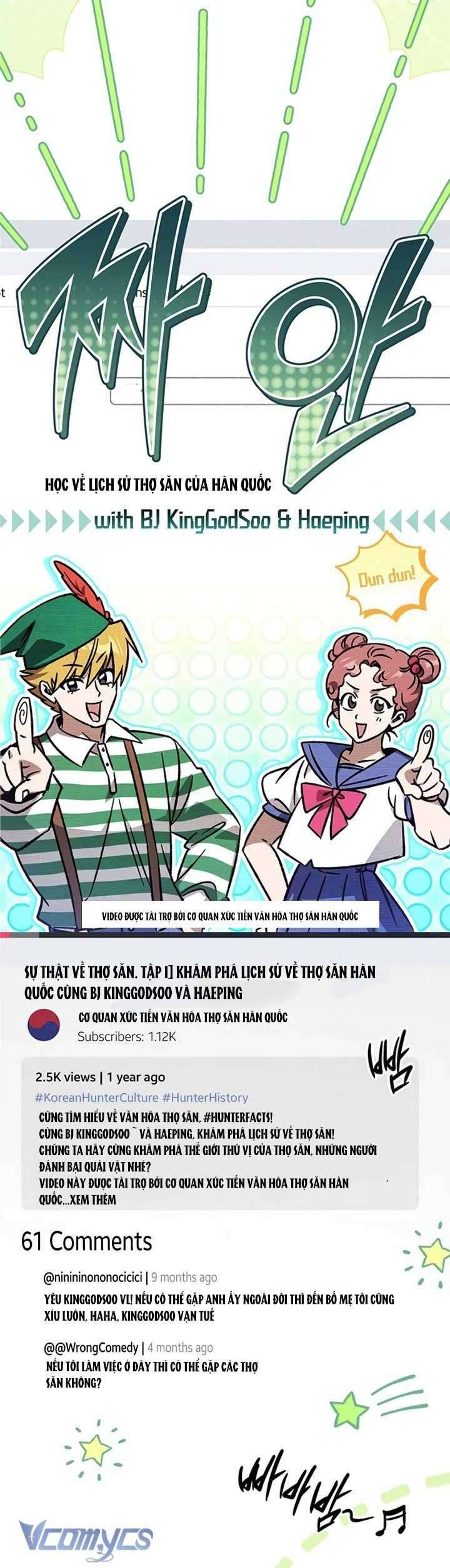 Công Chúa Ngọn Lửa Đen Lv.99 - Chap 12 - Trang 18