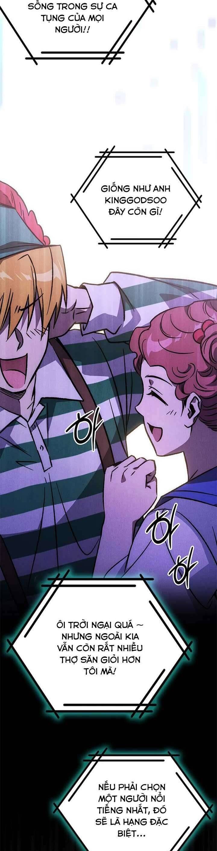 Công Chúa Ngọn Lửa Đen Lv.99 - Chap 12 - Trang 26