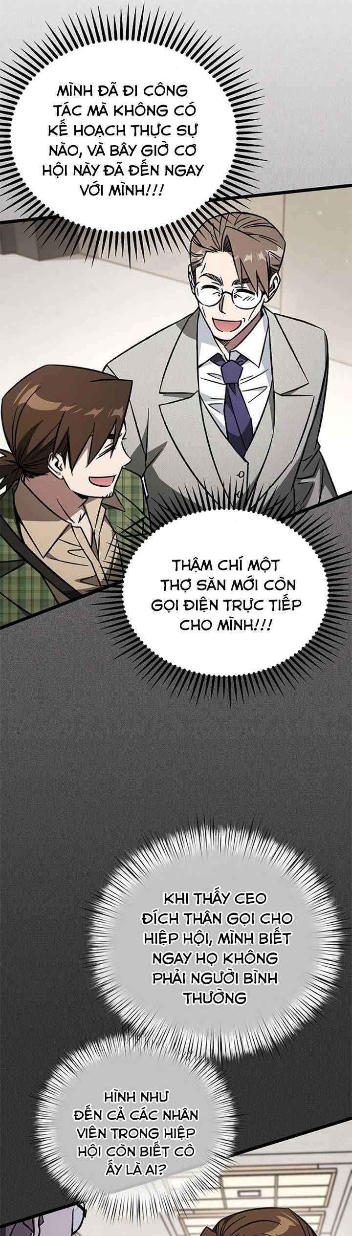 Công Chúa Ngọn Lửa Đen Lv.99 - Chap 12 - Trang 45