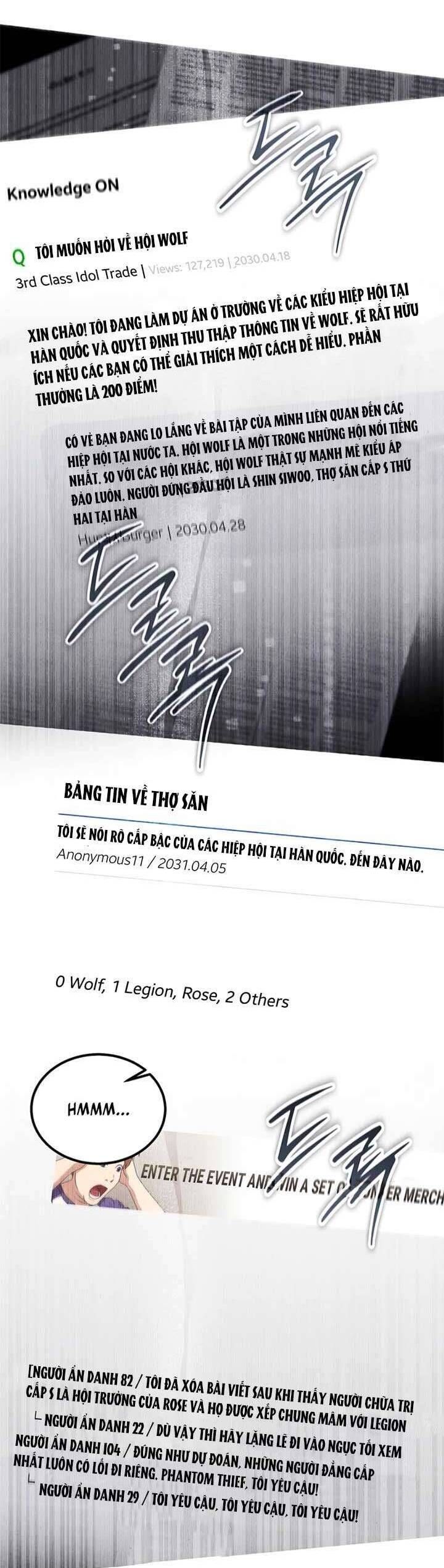 Công Chúa Ngọn Lửa Đen Lv.99 - Chap 12 - Trang 7
