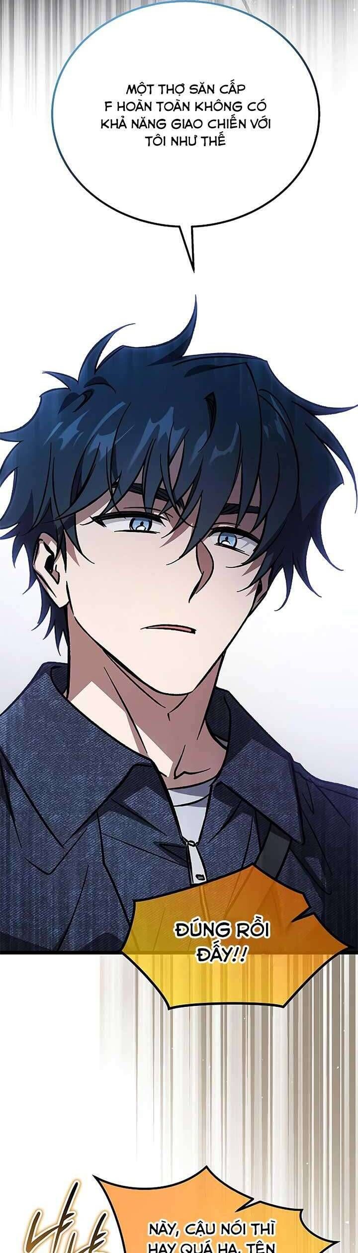 Công Chúa Ngọn Lửa Đen Lv.99 - Chap 13 - Trang 16
