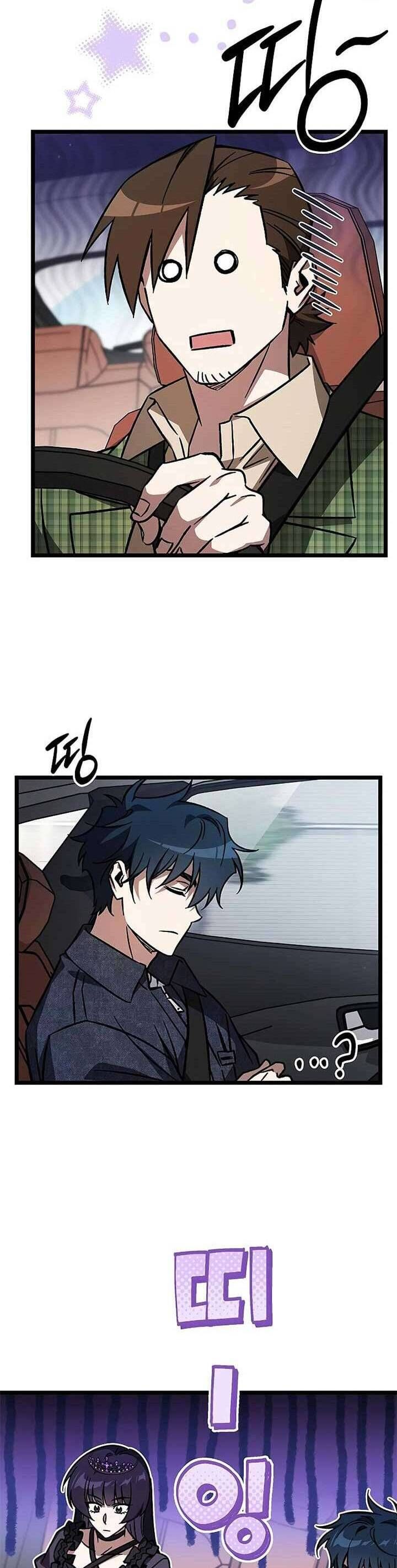 Công Chúa Ngọn Lửa Đen Lv.99 - Chap 13 - Trang 4