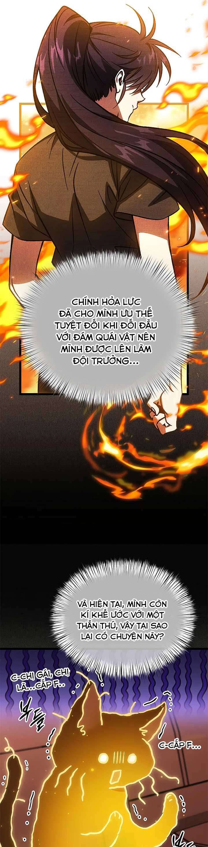 Công Chúa Ngọn Lửa Đen Lv.99 - Chap 13 - Trang 7