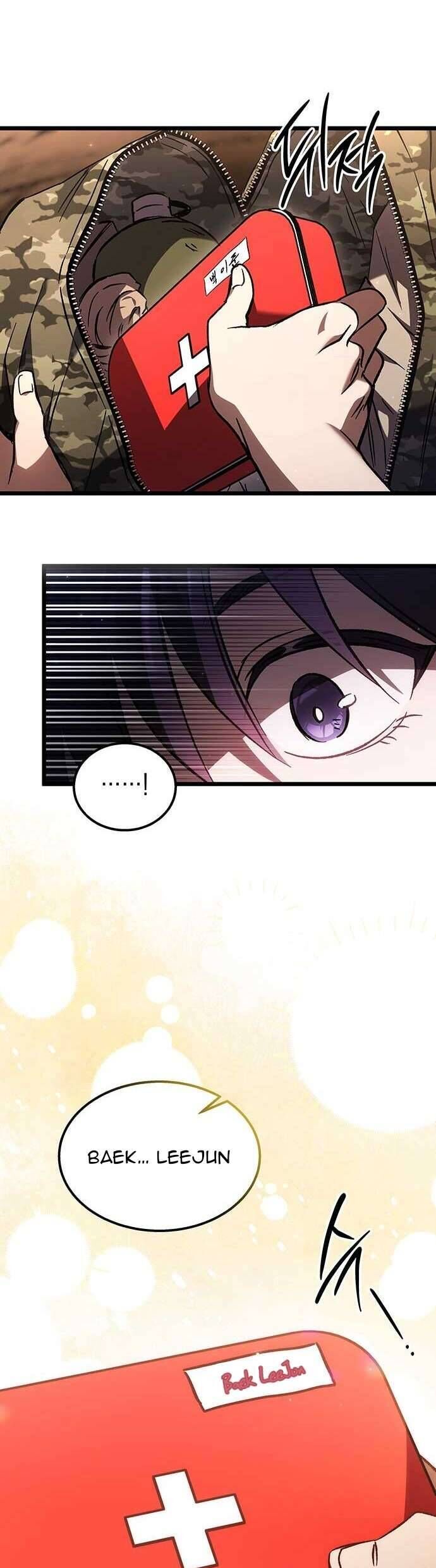 Công Chúa Ngọn Lửa Đen Lv.99 - Chap 2 - Trang 19