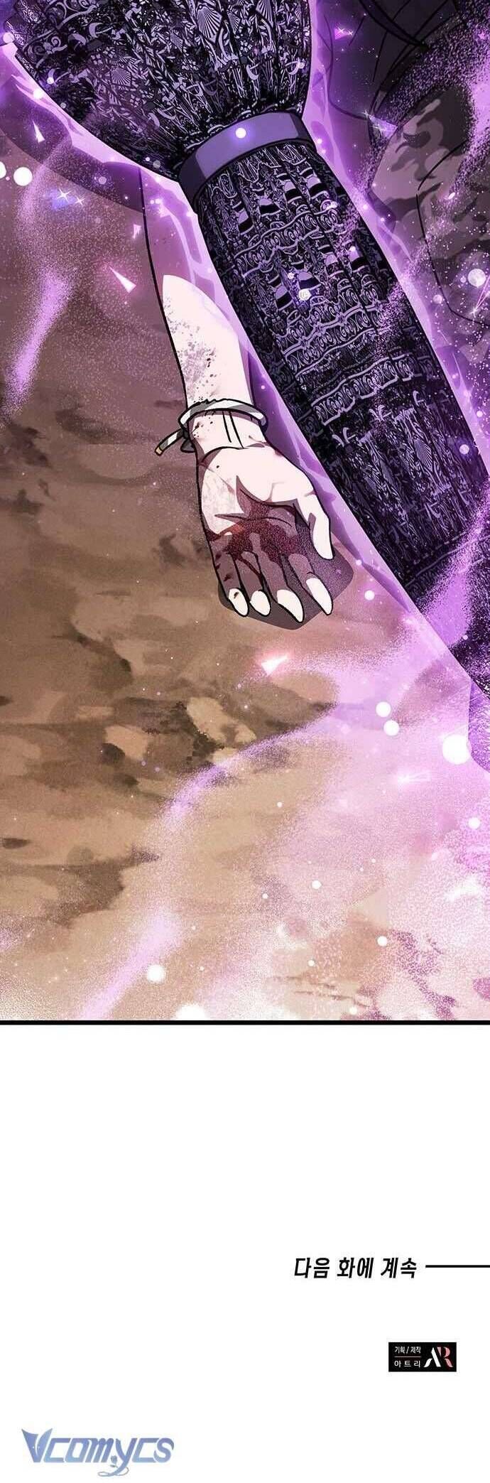 Công Chúa Ngọn Lửa Đen Lv.99 - Chap 2 - Trang 88