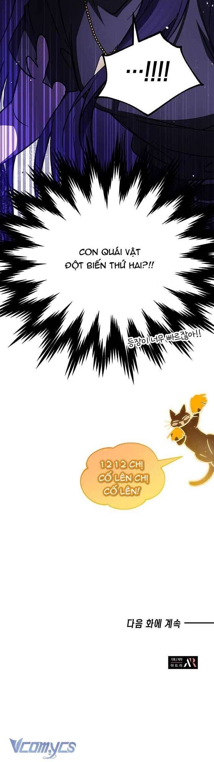 Công Chúa Ngọn Lửa Đen Lv.99 - Chap 3 - Trang 81