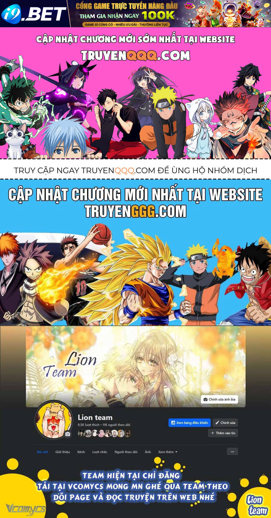 Công Chúa Ngọn Lửa Đen Lv.99 - Chap 4 - Trang 1