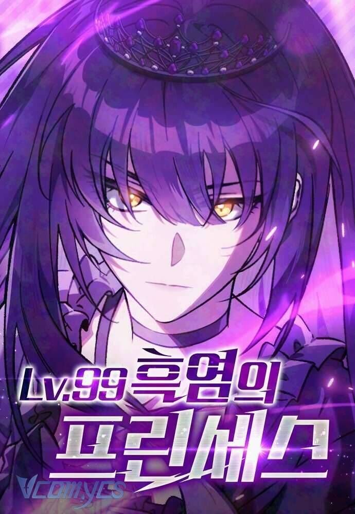 Công Chúa Ngọn Lửa Đen Lv.99 - Chap 4 - Trang 2