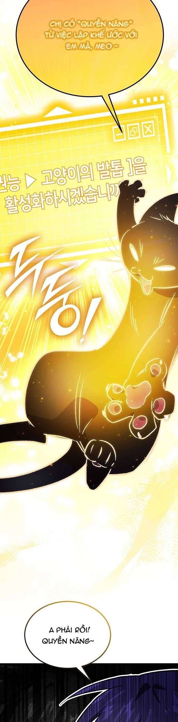 Công Chúa Ngọn Lửa Đen Lv.99 - Chap 4 - Trang 19