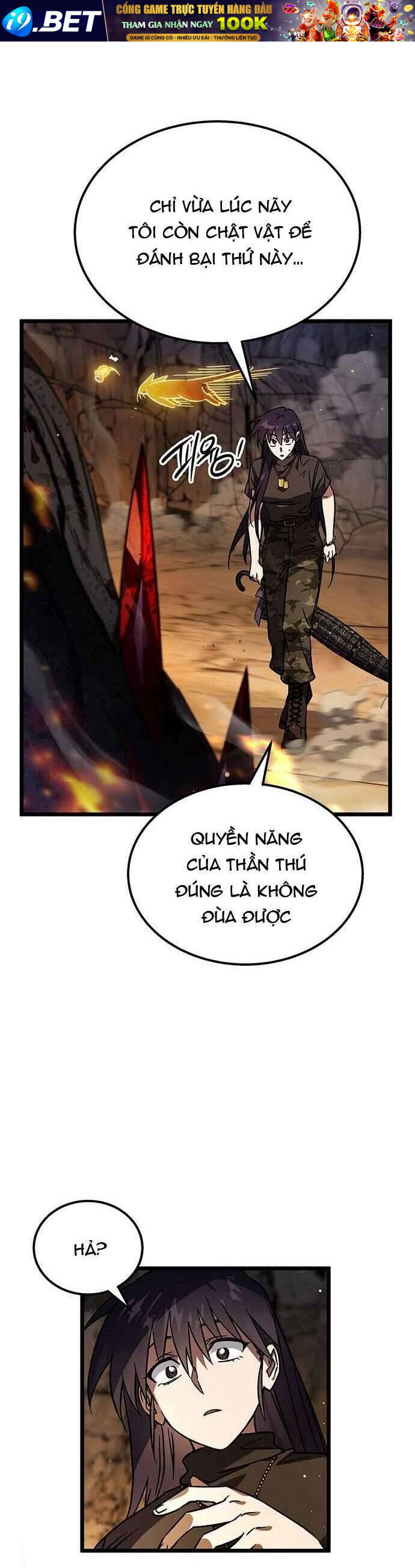 Công Chúa Ngọn Lửa Đen Lv.99 - Chap 4 - Trang 47