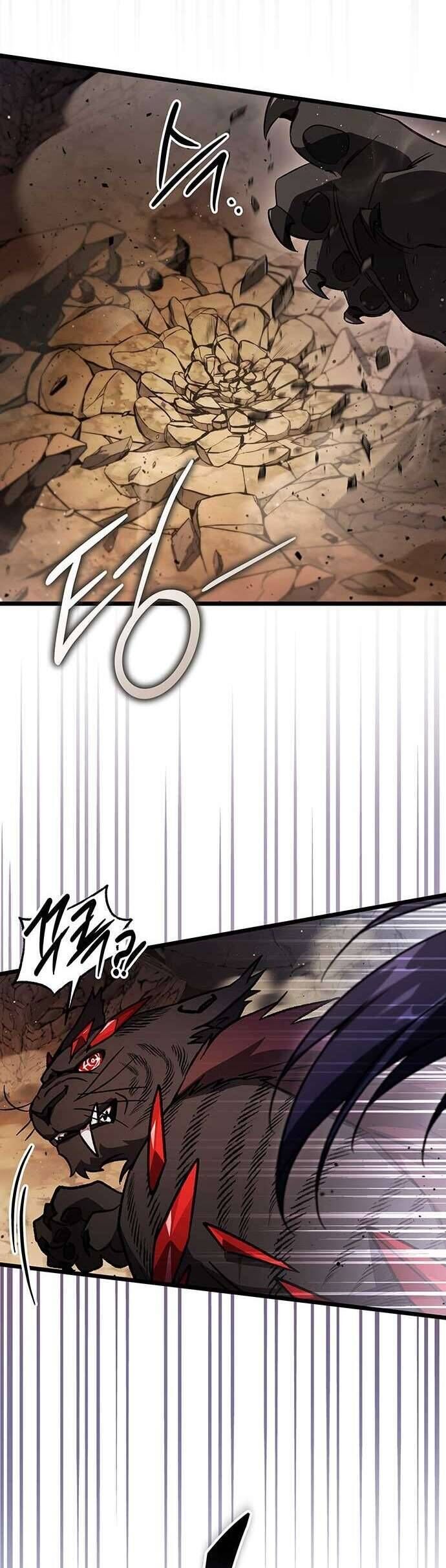 Công Chúa Ngọn Lửa Đen Lv.99 - Chap 4 - Trang 7