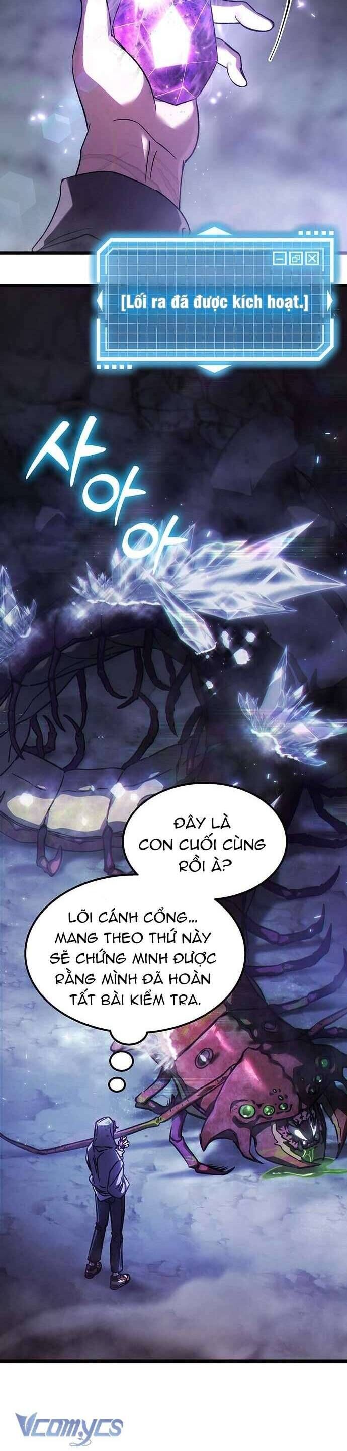 Công Chúa Ngọn Lửa Đen Lv.99 - Chap 5 - Trang 15