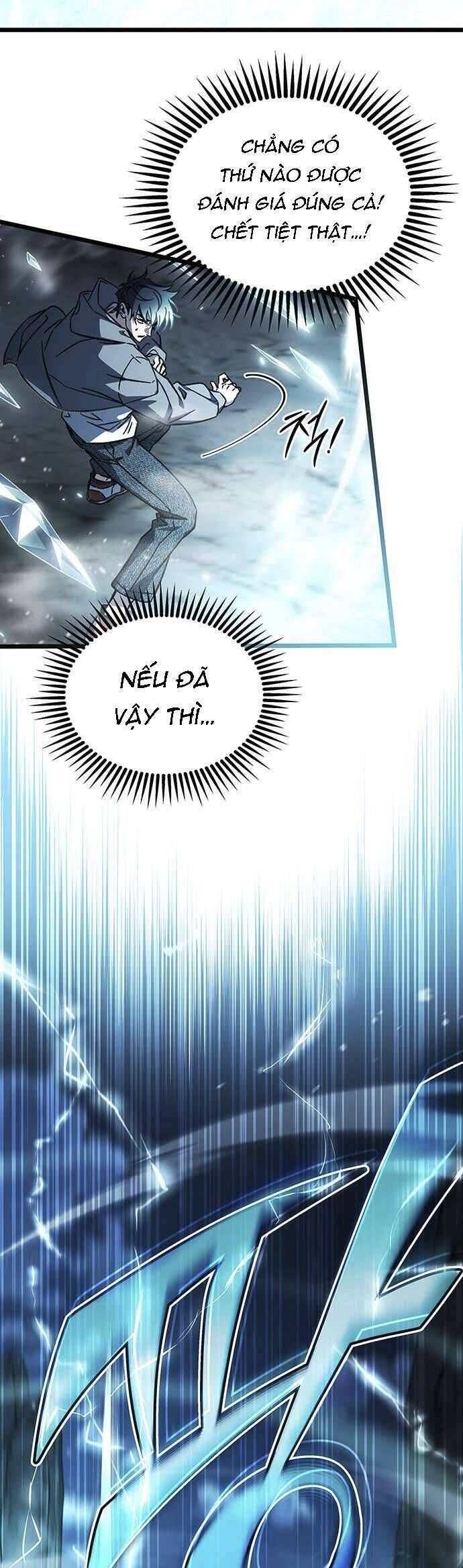 Công Chúa Ngọn Lửa Đen Lv.99 - Chap 6 - Trang 15
