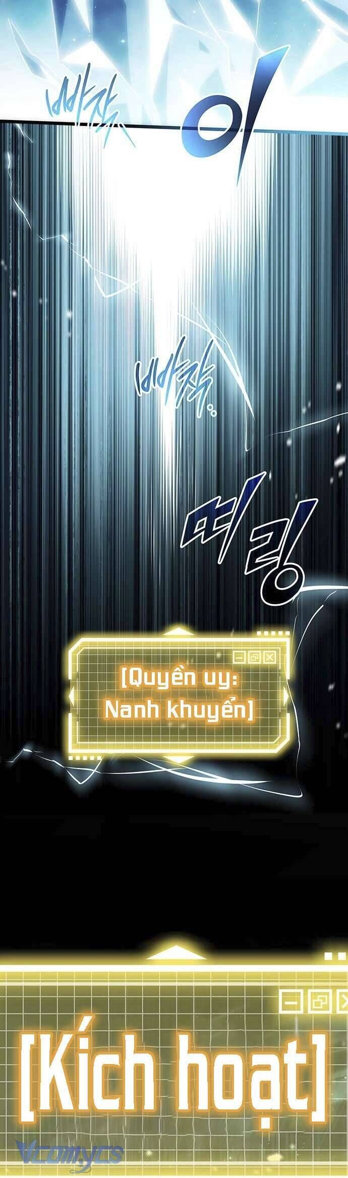 Công Chúa Ngọn Lửa Đen Lv.99 - Chap 6 - Trang 17