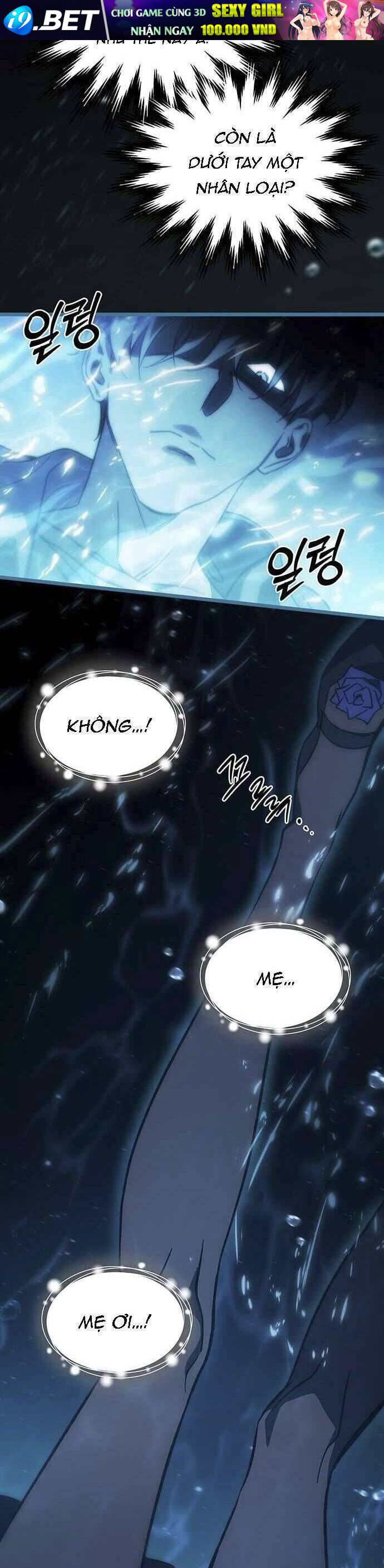 Công Chúa Ngọn Lửa Đen Lv.99 - Chap 6 - Trang 35