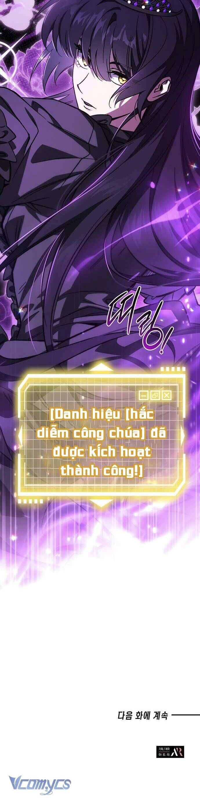Công Chúa Ngọn Lửa Đen Lv.99 - Chap 6 - Trang 52