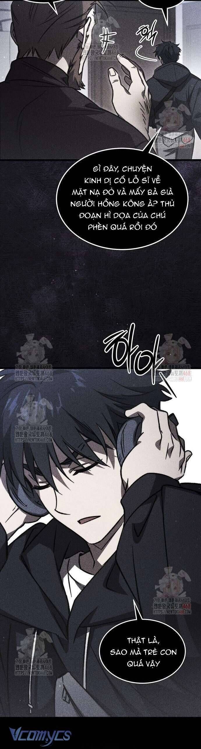 Công Chúa Ngọn Lửa Đen Lv.99 - Chap 7 - Trang 16