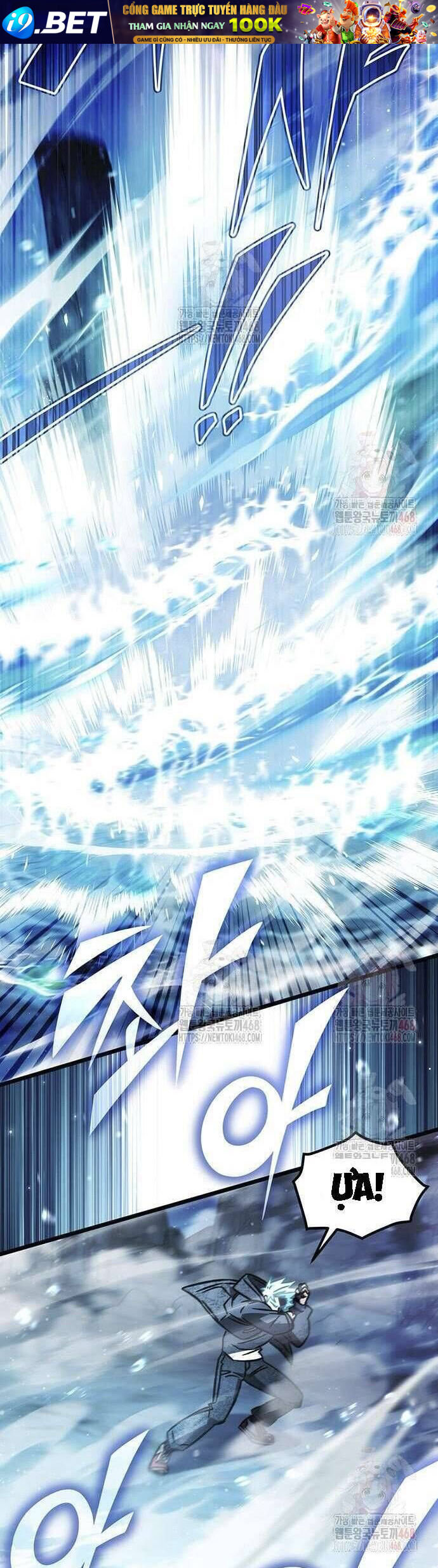 Công Chúa Ngọn Lửa Đen Lv.99 - Chap 7 - Trang 36